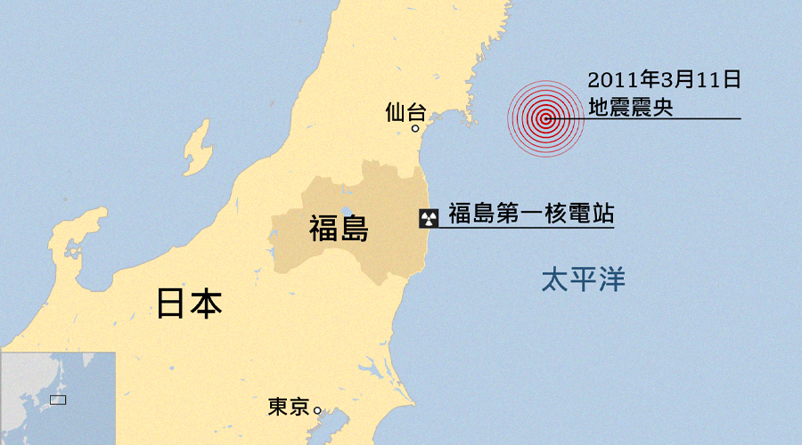 福岛:3.11 地震与天干地支周期