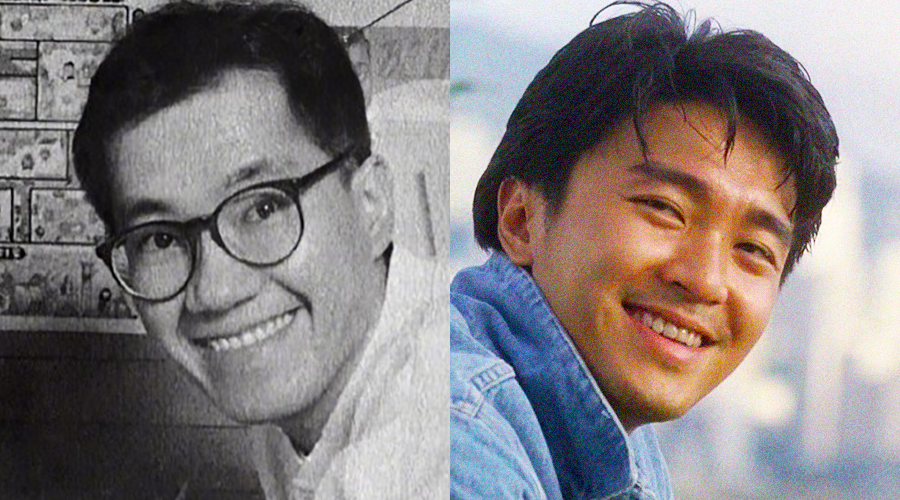 鸟山明、周星驰八字比较