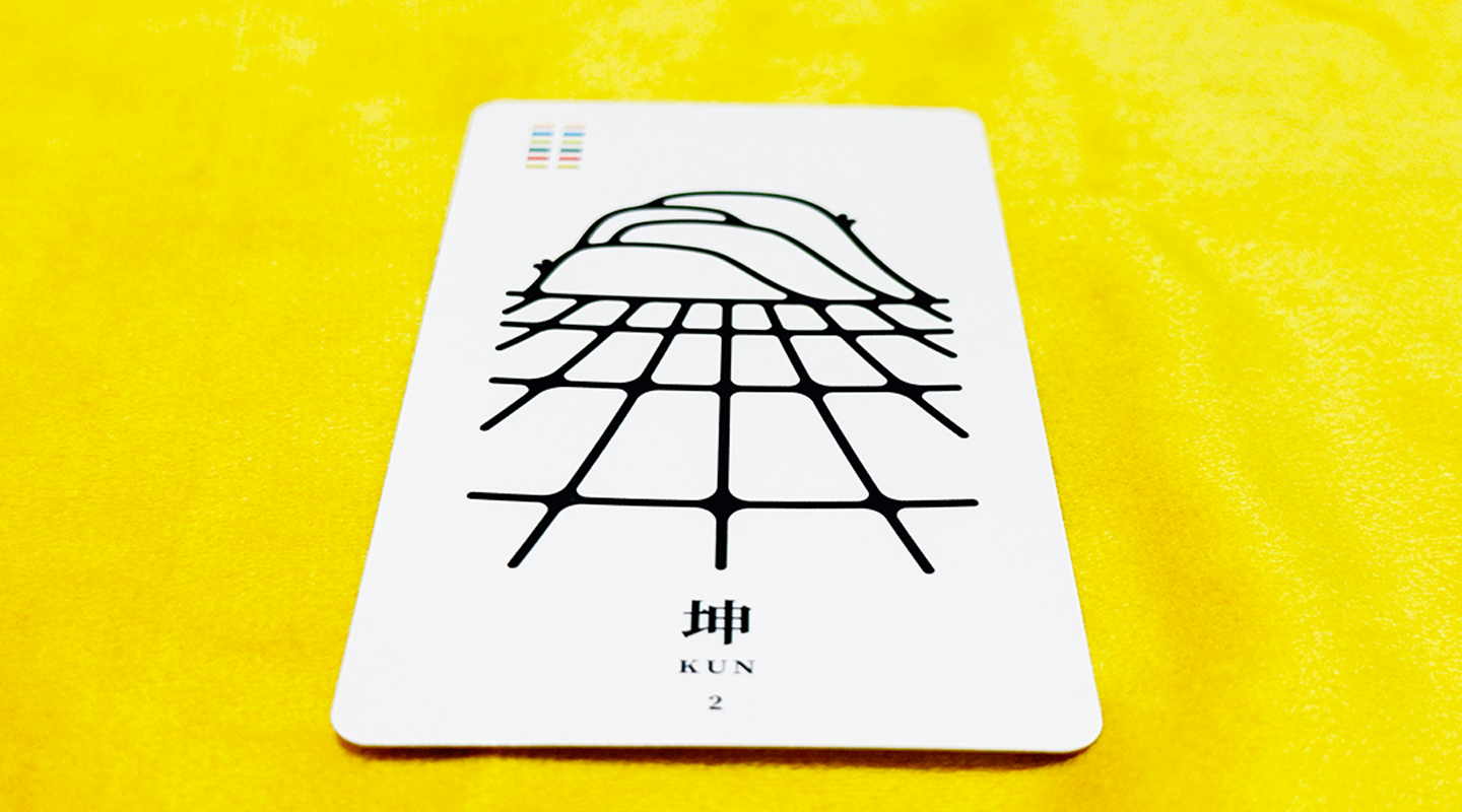 坤卦：皇后的法则 – 力总说易经卡牌