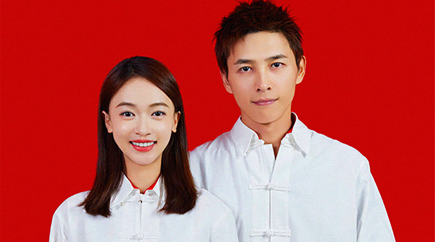 吴谨言、洪尧八字合婚