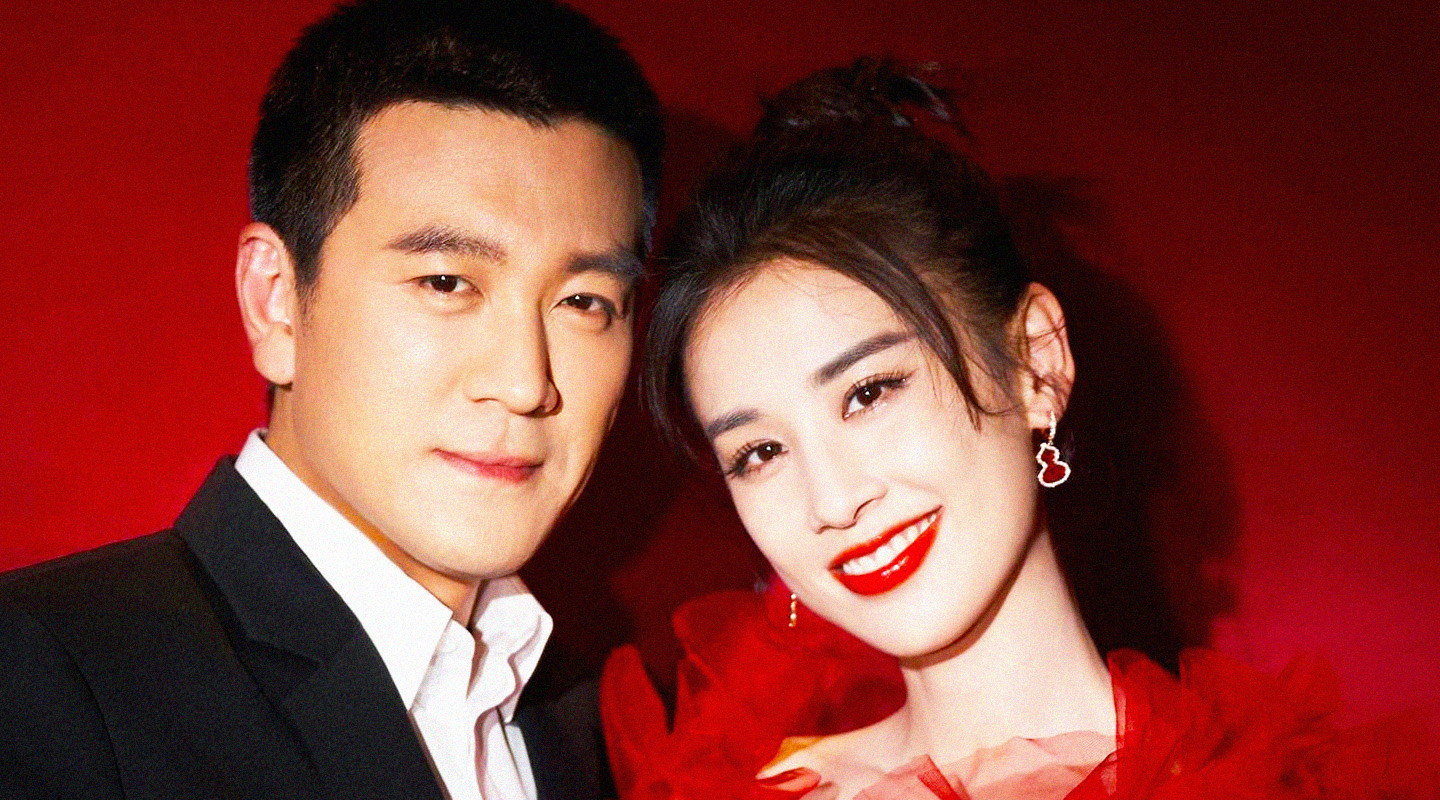 黄圣依、杨子：再见爱人