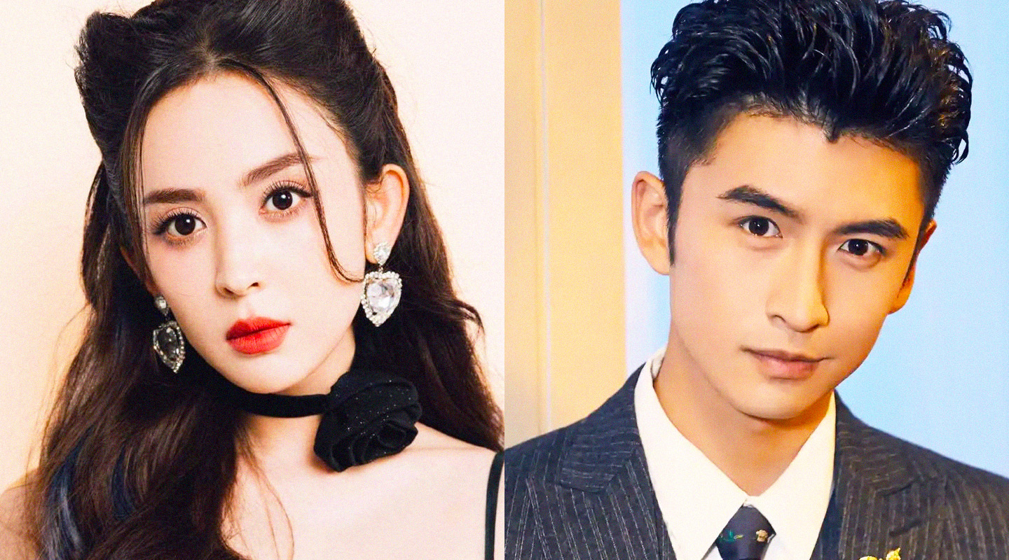 古力娜扎、张云龙八字合盘