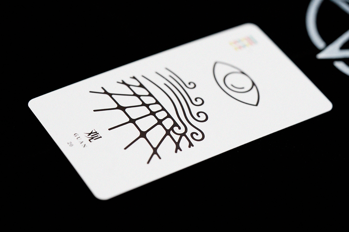 观卦：智者的洞察