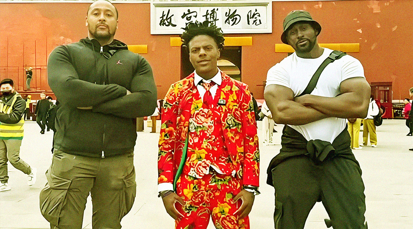 甲亢哥：东方有玄机