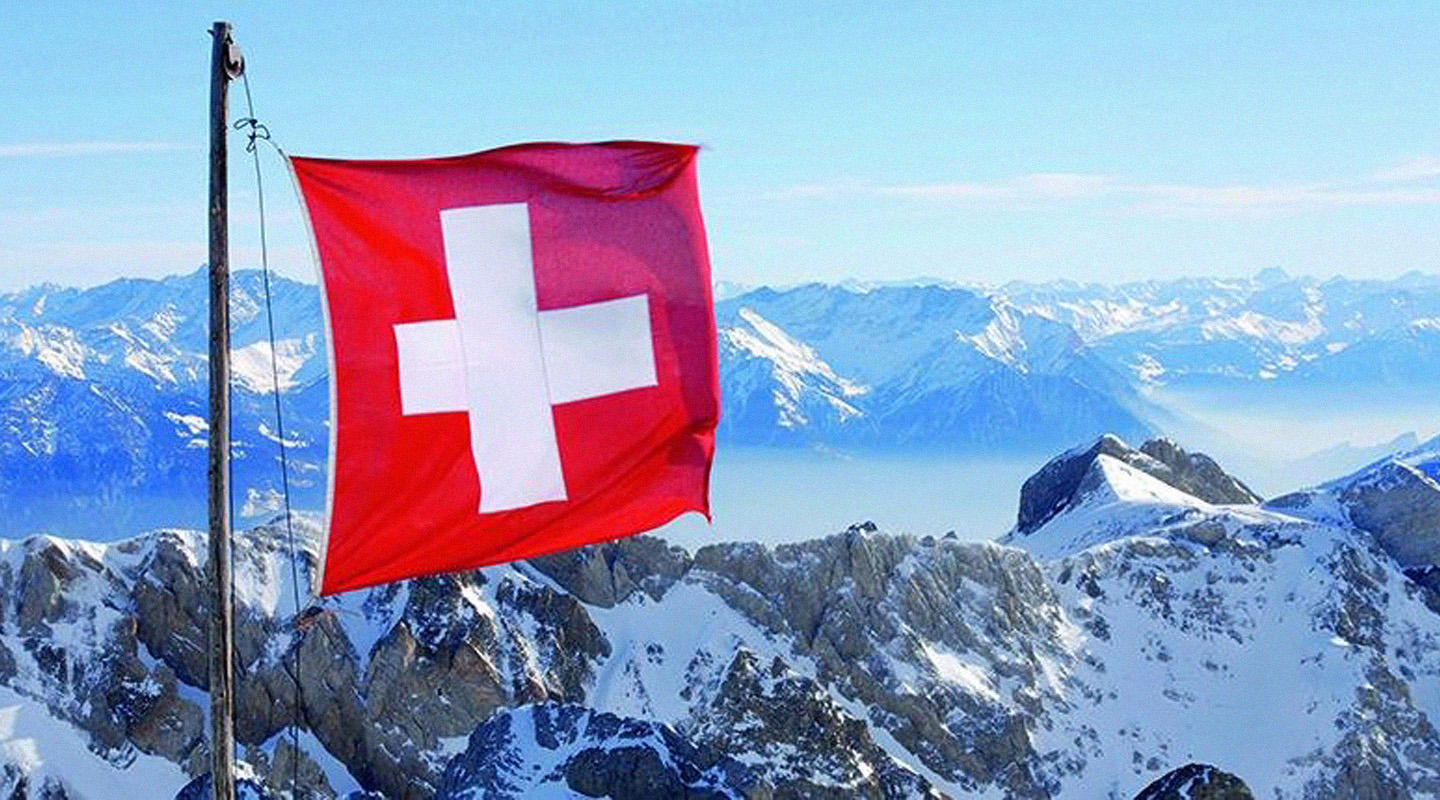 瑞士：行中之道