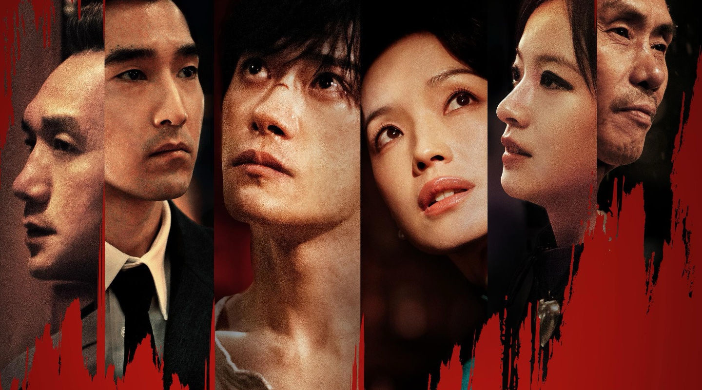 毕赣、舒淇、易烊千玺：狂野时代