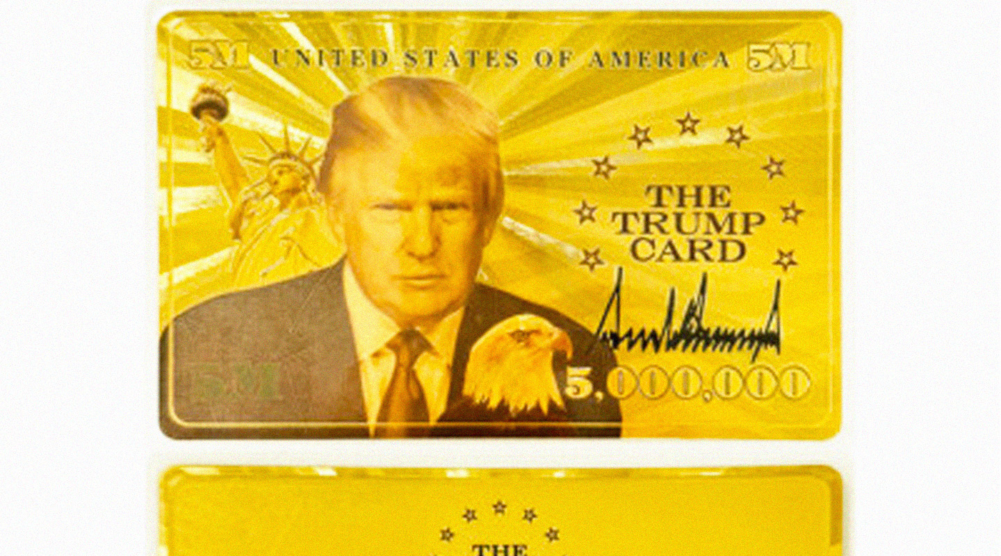特朗普：金卡能否大卖？