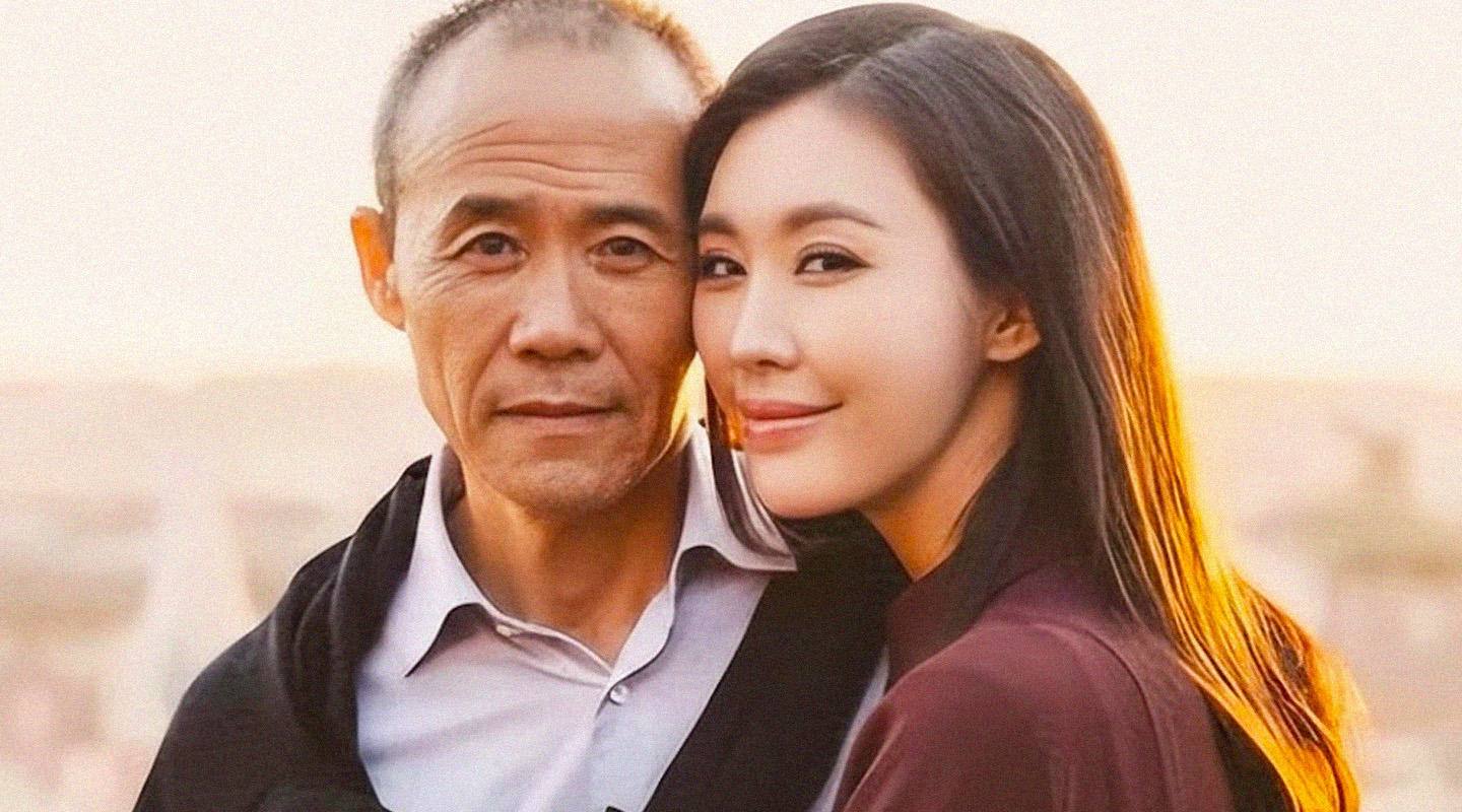 王石、田朴珺：海枯石烂