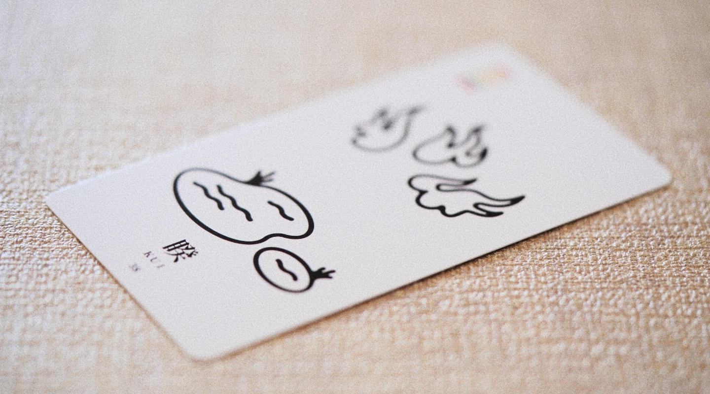 睽卦：闺蜜的相处